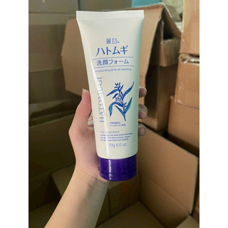 Sữa rửa mặt gạo nhật ý dĩ 170g