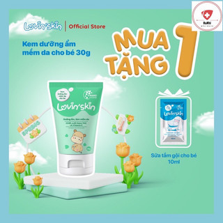 Kem Dưỡng Ẩm Mềm Da Cho Bé LOVIN'SKIN Hỗ Trợ Giảm Khô Và Nứt Nẻ Da 30g (LKM01)