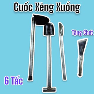  Cuốc xẻng xuỗng làm vườn cỡ lớn 60 cm làm từ thép 