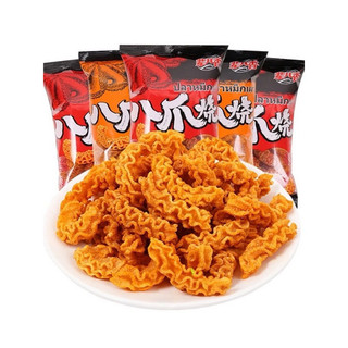 <Lốc 20 gói> bim bim râu bạch tuộc 🐙