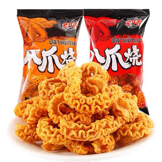 <Lốc 20 gói> bim bim râu bạch tuộc 🐙