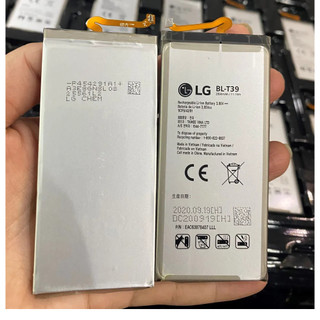 Pin LG G7 BL-T39, (BL-T39)