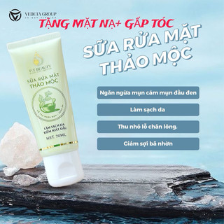 Sửa rửa mặt thảo mộc Dạng Tuýp 70ml Phù Hợp Mọi Loại Da