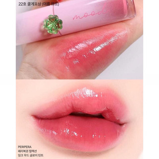 Set son Peripera Ink Mood Glowy Tint