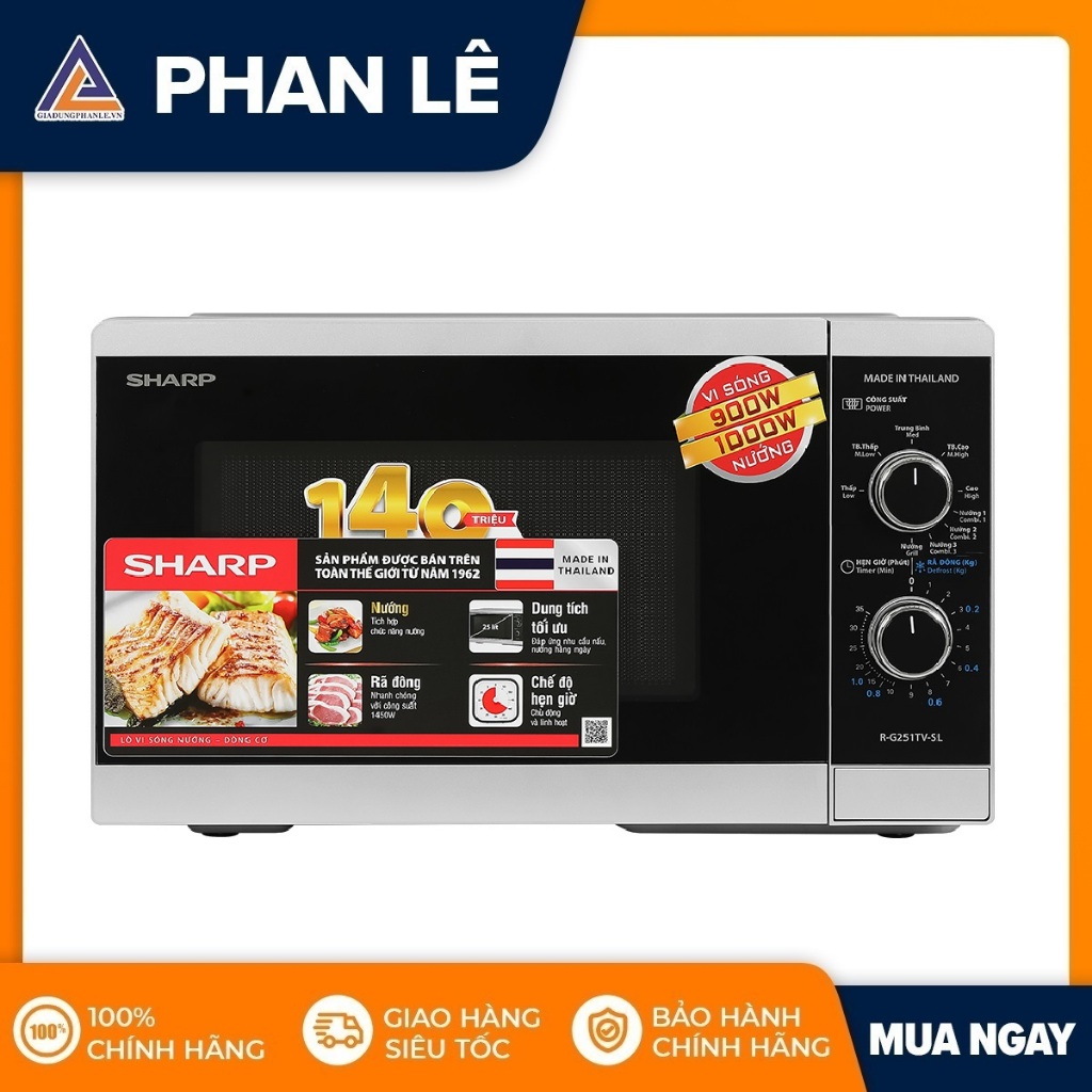 Lò vi sóng cơ có nướng Sharp R-G251TV-SL