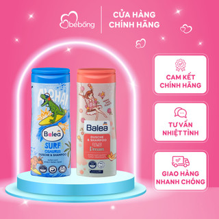 Sữa tắm Balea cho bé trai và bé gái 300ml