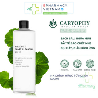 Nước Tẩy Trang CARYOPHY Smart Cleansing Water Make-up Removing 5in1 cho da dầu mụn, nhạy cảm