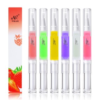 Bút dưỡng viền móng tay - bút dưỡng móng tay 3ml 88828