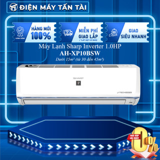 Ah-xp10bsw - máy lạnh sharp inverter 1 hp ah-xp10bsw - giao toàn quốc, bảo hành chính hãng tận nhà