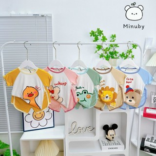Bộ cộc tay thun lạnh in hình thú dễ thương 5 màu cho bé trai bé gái