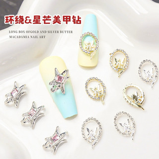 Charm ngôi sao,thiên thần trang trí móng bán lẻ 1 cái