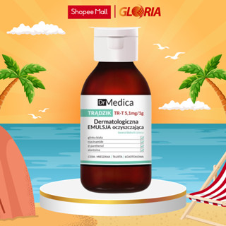 Sữa Rửa Mặt Bielenda Dr Medica Anti-acne Dermatological Cleansing Emulsion 250ml