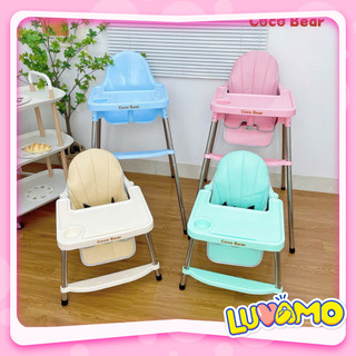 Ghế ăn dặm cho bé Cocobear điều chỉnh 2 tư thế cao và thấp dễ dàng cho bé ăn dặm