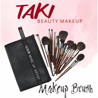 Bộ Cọ Trang Điểm 22 Cây Taki Lông Thú Thân Gỗ Kèm Túi OVW ( Mắt - Môi - Khối - Má Hồng )