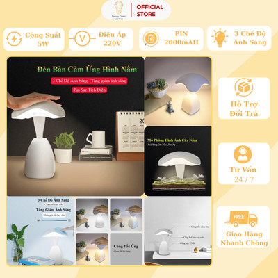 Đèn Bàn Energy Green Lighting Hình Cây Nấm ZDT-5888 - Trang Trí Góc Làm Việc / Đèn Học Bài, Đọc Sách