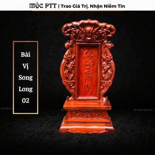 Bài vị Song Long gỗ Hương Đá kích thước 48 x 23 x 10 cm đồ thờ cúng KHẮC CHỮ THEO YÊU CẦU