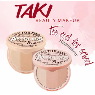 Phấn bắt sáng tcfs too cool for school art class by rodin highlighter 11g