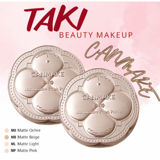  Phấn Phủ Canmake Marshmallow Finish Powder Kiềm Dầu 10g  MP- MO- MB- ML  