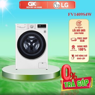 FV1409S4W - MIỄN PHÍ CÔNG LẮP - Máy Giặt LG Inverter AI DD 9 Kg FV1409S4W - BẢO HÀNH CHÍNH HÃNG