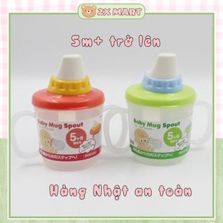 Cốc tập uống nước cho bé Baby Mug ca hàng Nhật nội địa
