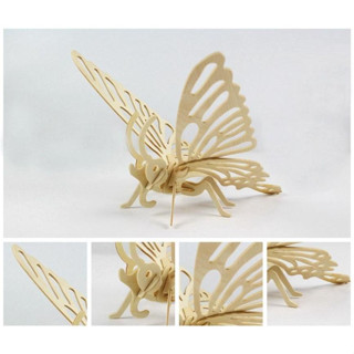  Đồ Chơi Lắp Ghép Con Vật 3D Bằng Gỗ DIY Đồ Chơi Thông Minh STEM Dành Cho Trẻ Em Và Cả Người Lớn 