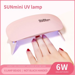 Máy hơ gel sunmini đèn hơ gel mini uv led chuyên dùng làm khô sơn móng tay , làm nail 88832 chợ tốt store