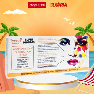 Serum Teana Super Peptides ASAP Dưỡng Trắng, Mờ Thâm 5 ống/ 10 ống ( 2ml )