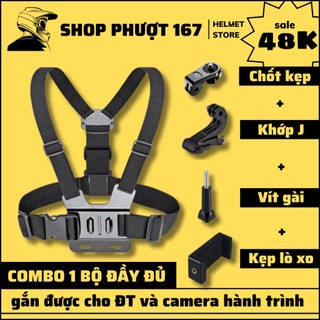 Dây đeo trước ngực cho CAMERA hoặc Điện thoại