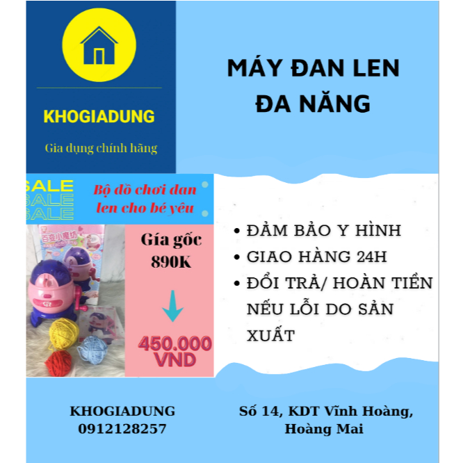 Máy đan len đa năng (Hồng Xanh)