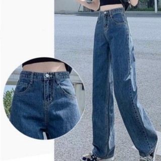  Quần Jean Nữ Ống Suông Quần Bò Nữ Ống Rộng Lưng Cao Vải Cotton Co Giãn 4 Chiều Dày Dặn Mềm Mịn Không Phai Màu 