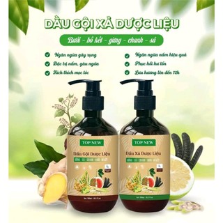 Dầu Gội Xả Dược Liệu TOP NEW (Gừng - Sả - Chanh - Bưởi - Bồ Kết).Dung Tích 1000ml/Cặp
