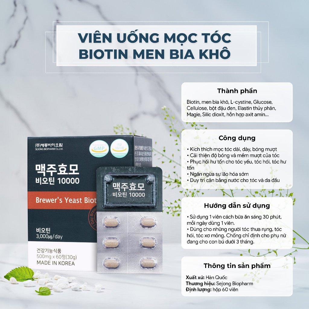 Biotin mọc tóc Brewer’s Yeast 10000 60 viênx500mg, mọc tóc nhanh, giảm rụng tóc, giúp tóc chắc khoẻ