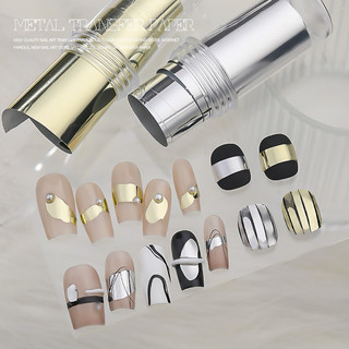 Cuộn foil tráng gương nail bán lẻ