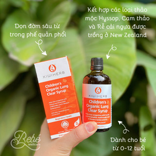Siro ho thảo dược dọn đờm hữu cơ Kiwiherb Lung Clear Syrup cho bé từ 0 tháng -12 tuổi (100ml)