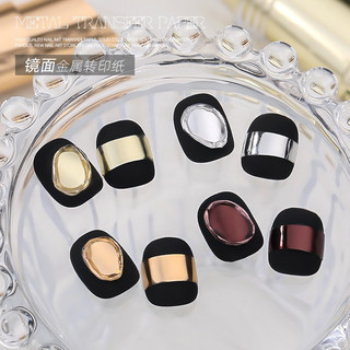 Cuộn foil tráng gương nail bán lẻ