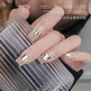 Cuộn foil tráng gương nail bán lẻ