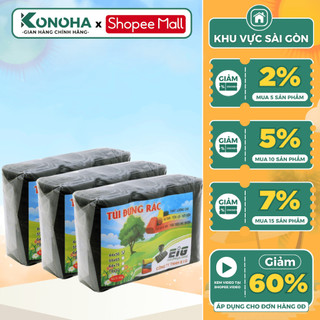 Set 3 Túi Đựng Rác Đen KONOHA Tự Phân Hủy Sinh Học Không Gây Hại Cho Môi Trường Với Kích Thước Lớn 55*65CM