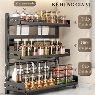 Kệ đựng gia vị HABO Kệ gia vị nhà bếp đựng chai lọ hủ gia vị bằng thép carbon chống gỉ sét nhiều tầng