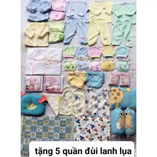 combo 25 món  đồ sơ sinh