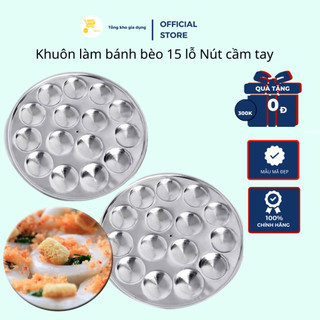 Khuôn làm bánh bèo 15 lỗ Nút cầm tay