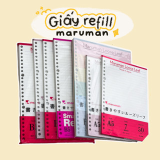 Ruột 50-100 Giấy Thay Dành Cho Sổ Bìa Còng A5/B5 Maruman Refill Binder Cây Đầu To