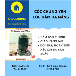 Cốc chưng yến, cốc hầm đa năng Philiger ⭐𝐁𝐀̉𝐎 𝐇𝐀̀𝐍𝐇 𝟏𝟐 𝐓𝐇𝐀́𝐍𝐆⭐ chính hãng