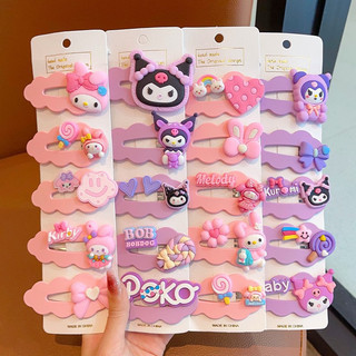 Set 5 chiếc kẹp tóc cho bé gái