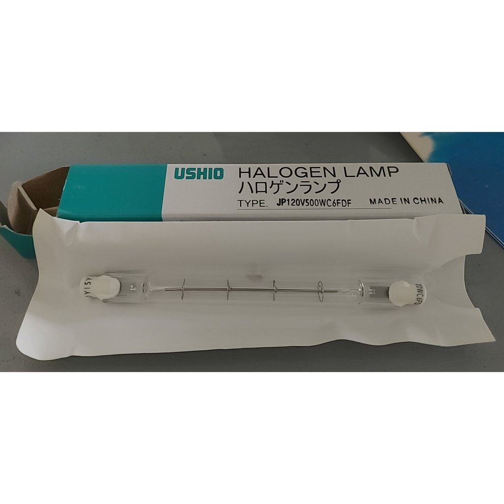 Bóng đèn Ushio JP 120V - 500W FDF
