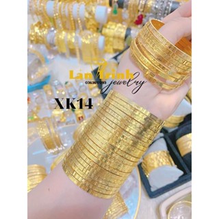 1 bộ vòng Ximen XK14 chạm chữ Phú Qúy 7 chiếc chuẩn màu 18, khóa lưỡi gà chuẩn tiệm vàng