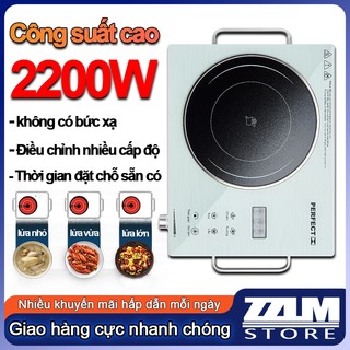 Bếp hồng ngoại perfect pf-bh86 - công suất 2200w, tiết kiệm điện có hẹn giờ, bảo hành chính hãng 12 tháng