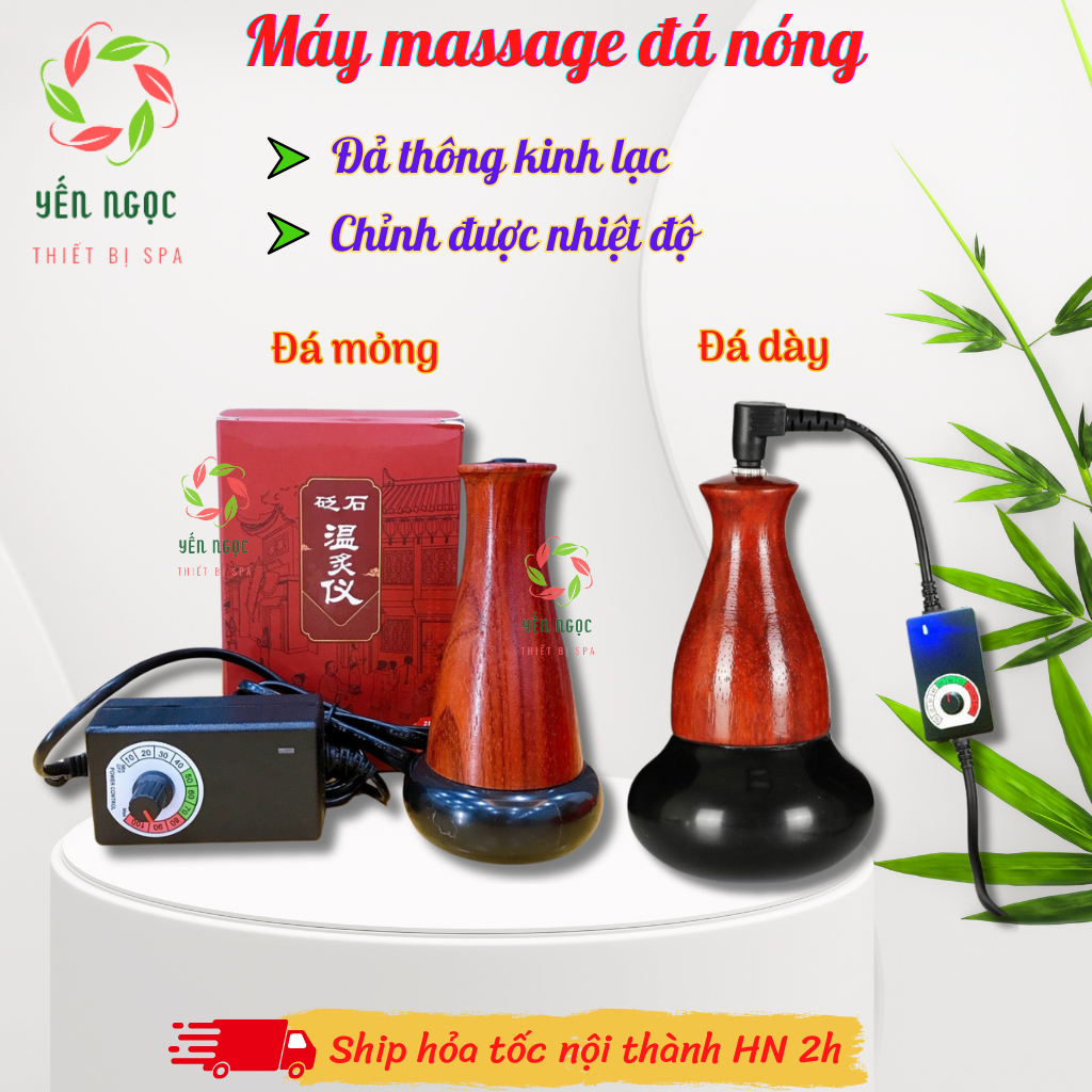 Máy massage đá nóng điện | Cốc nhiệt đá massage body đả thông kinh lạc | Máy đá nóng massage body