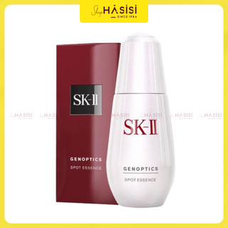 Tinh chất hỗ trợ giảm thâm nám sk-ii - genoptics spot essence 50ml