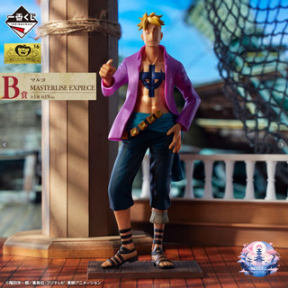 Mô hình One piece ichiban kuji-Marco chính hãng