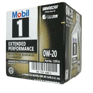 Thùng 6 chai dầu nhớt mobil 1 0w-20 ep 946ml - dầu nhớt mobil nhập khẩu mỹ